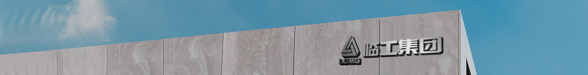 全景看南宫NG·28(中国)相信品牌力量